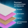 227146 ДЫРОКОЛ СЕРДЕЧКИ